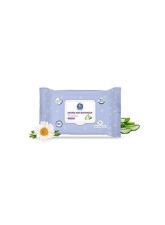 Buy The Moms Co. Natural 99% Water Baby Wipes in UAE