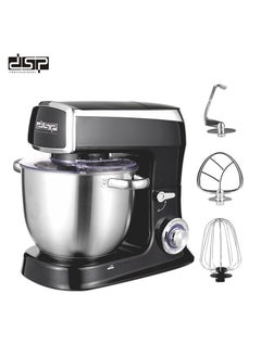 اشتري Stand Mixer 1500 watts 8L removable stainless steel bowl في الامارات