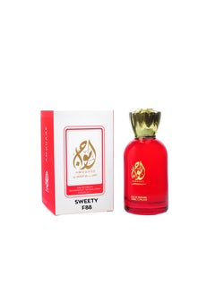 Buy Sweety F88 is inspired by Good Girl Eau de Parfum 50ml in Egypt