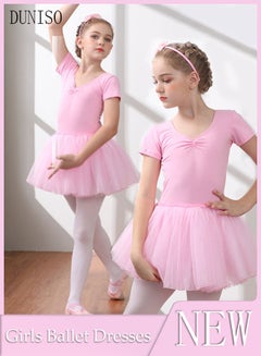 Buy Girls Ballet Dresses Leotards with Skirt Dance Dress Short sleeve Ballerina Tutu Outfit Cotton Dress Ballet Skirt Mini Skirt Princess Dresses Dance Wear Clothes for Little Girl in Saudi Arabia