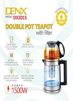 Buy DENX - Electric kettle M/DX2015, DENX brand in Saudi Arabia