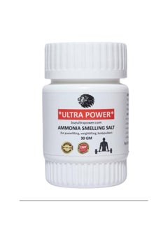 Buy ULTRA POWER Ammonia Smelling Salt,Ammonia Smelling Salt For Athletes,Smelling Salt,Ammonia Smelling Salt Inhalants,Smelling Salt For Powerlifting,Weightlifting,Bodybuilder,Sportsman -30 Grams,Powder in UAE