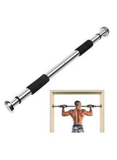 Buy High Quality Adjustable Doorway Bar for Exercises in Saudi Arabia