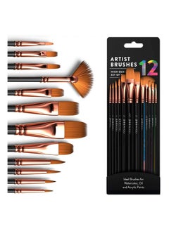 اشتري Professional Artist Paint Brushes set with Nylon Hair Painting Brush Great for Acrylic, Face, Nail Art, Body Art, Miniature Detailing & Rock Painting.Great For Kids and Adults في السعودية