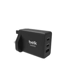 Buy belk GaN 65W 3-Port Type C USB Quick Wall Charger in Saudi Arabia