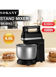 Buy SOKANY SK-6663 Kitchen Mixer 500W High Power Pure Copper Motor Five-Step Speed Adjustment Capacity 4L in UAE