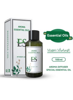 Buy 100ml Pure Plant Lavender Essential Oil For Humidifier Diffusers in Saudi Arabia