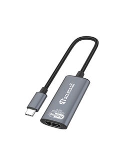 اشتري محور USB-C إلى HDMI (4K@60 هرتز) فائق السرعة متوافق مع نظام تشغيل الايباد - ويندوز - ماك - اندرويد  خاصيخ التوصيل و التشغيل في مصر