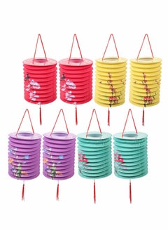 Buy Chinese Paper Lanterns 8pcs Hanging Lantern For Wedding Baby Shower Birthday Party Supplies in Saudi Arabia