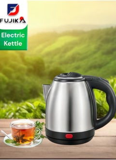 Buy Fujika FJK-120 Stainless Steel Kettle, 1.2 Liter, Silver in Saudi Arabia