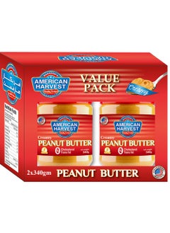 Buy Peanut Butter Creamy Classic 340g Pack of 2 in UAE