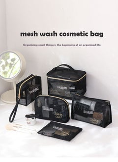 Buy 5-Piece Travel Cosmetic Storage Bag Set in UAE