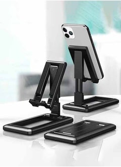 اشتري Foldable Desk Bracket Smartphone Stand for iPad iPhone Samsung Desk Holder Adjustable PC Tablet Mobile Phone Desktop Phone Stand Black في الامارات