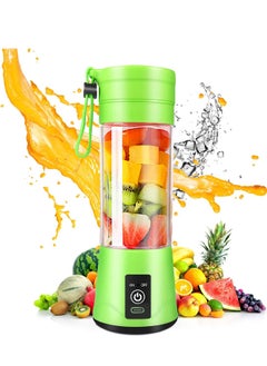 Buy Rechargeable portable juice blender in Saudi Arabia