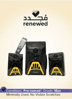 Buy Renewed - 3-Piece Multimedia Speaker System in Saudi Arabia