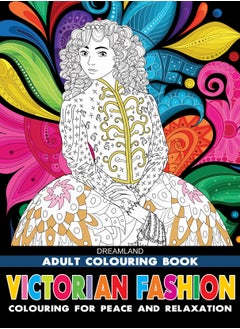 اشتري Victorian Fashion- Colouring Book for Adults في الامارات