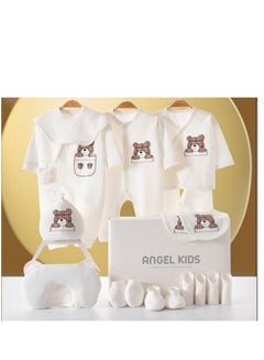 Buy 17 Pieces Baby Gift Box Set, Newborn White Clothing And Supplies, Complete Set Of Newborn Clothing in Saudi Arabia