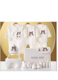 اشتري 17 Pieces Baby Gift Box Set, Newborn White Clothing And Supplies, Complete Set Of Newborn Clothing في الامارات