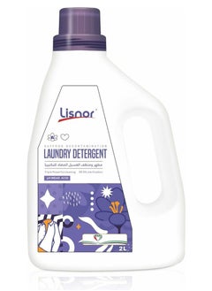 Buy Laundry Liquid Detergent Saffron Decontamination 2L. Created with Saffron Scenics Originated from Persia with Fragrant Essential Oils. in UAE