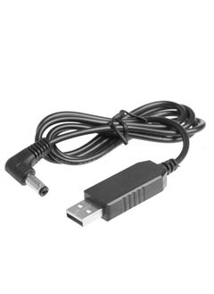 اشتري DC 5V USB 2.0 Male To DC 12V Power Cable في الامارات