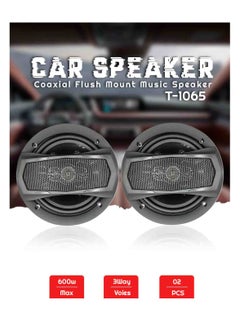 Buy Coaxial Flush Mount Music Speaker 2 Pcs Set 60W/600W Speaker 6" 3 Way Music Speaker T1065 in Saudi Arabia