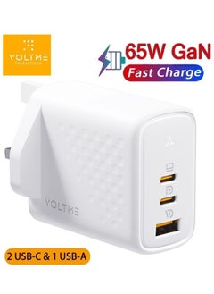 Buy VOLTME USB C Charger, 65W PPS 3-Port GaN Fast Charger Block, Compact Wall Charger for MacBook Pro/Air, Dell XPS 13,iPad Pro,iPhone 15/14/13 Pro Max, Galaxy S22 /S21, Pixel & More in UAE