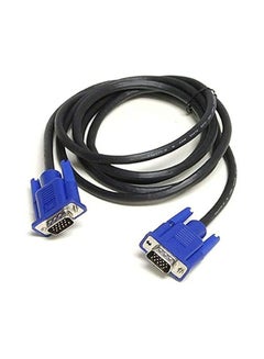 Buy 100 Feet VGA Cable Male to Male for Computer Monitor 1080p High Resolution (30 Meter, Black) in Saudi Arabia