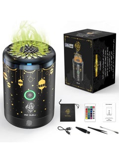 اشتري New Style Electric Incense Burner with LED Lights في السعودية