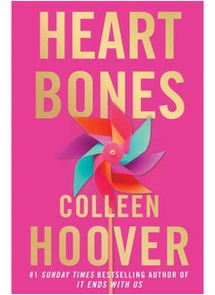 Buy Heart Bones in Egypt