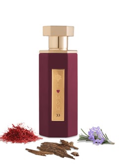 Buy I Mom33 Reef  EDP in Saudi Arabia