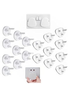 اشتري Outlet Covers (20 Pack) Value Pack – Baby Safety Electric Outlet Plug Covers – Socket Cover Protector Cap to Prevent Your Child from Power Shock Hazard في الامارات