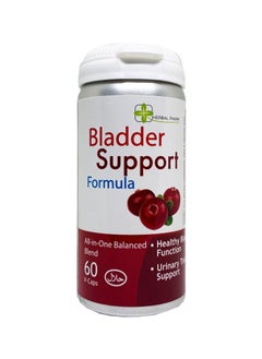 Buy Bladder Support Formula 60 V-Capsules in UAE