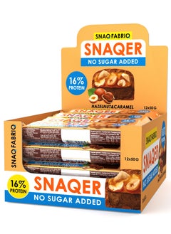 Buy SNAQER Chocolate Protein bar with Hazelnut and Caramel No Sugar Added 12x50g in UAE