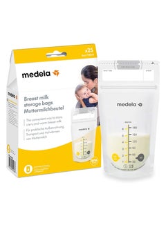 اشتري Medela Set of 180 ml Breast Milk Storage Bags - Pack of 25 BPA-free breast milk collection pouches with double zip, quick freeze and thaw في السعودية