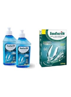 Buy Ludwik Dishwasher Protectant Salt Set - 1.5kg + Ludwik Dishwasher Rinse Aid - 300ml (Pack of 2) in Egypt