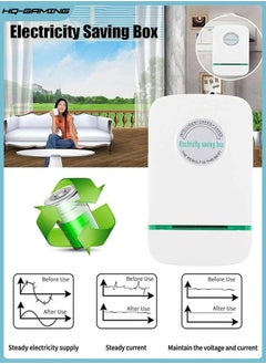 Buy Power Saver Electricity Saving Box Energy Saving Device Household Smart Energy-saving Appliances with UK Plug Power Saver Plug in Saves Electricity Efficient and Stable Control Voltage in Saudi Arabia