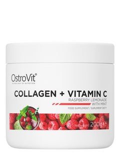 Buy Collagen + Vitamin C 200 Grams Raspberry lemonade with mint in UAE