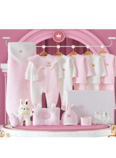 Buy 17 Pieces Baby Gift Box Set, Newborn Pink Clothing And Supplies, Complete Set Of Newborn Clothing Thermal Insulation in Saudi Arabia