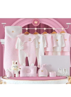 اشتري 17 Pieces Baby Gift Box Set, Newborn Pink Clothing And Supplies, Complete Set Of Newborn Clothing Thermal Insulation في الامارات