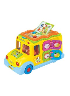 اشتري Baby Toys Activity Toy For 12 Months + في الامارات