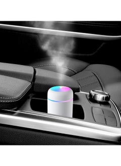 Buy Electronic Humidifier To Freshen The Air Inside The Home, Car And Office in Saudi Arabia