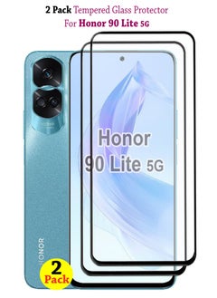 اشتري عبوتان من واقي الشاشة الزجاجي المقوى لهاتف Honor 90 Lite 5G - أسود في السعودية