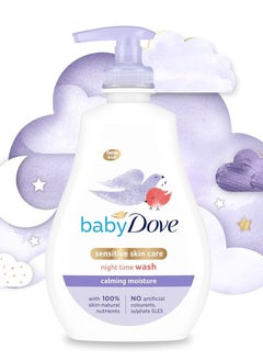 Buy Baby Dove Calming Moisture Night Time Wash 400ml in UAE