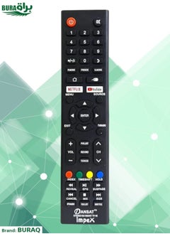 Buy Impex Smart Tv Lcd Led Remote Control Replacement Regain Control of Your Viewing Experience in Saudi Arabia