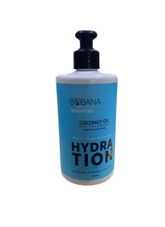 Buy Hydration Coconut Oil Deep Moisturizing Shampoo in Egypt