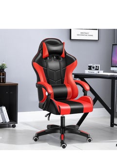 اشتري Gaming Chair Adjustable Computer Chair Pc Office Pu Leather High Back Lumbar Support Comfortable Armrest Headrest في السعودية