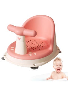 Buy Baby Shower Chair,Non-slip Bath Seat with Adjustable Backrest and Secure Suction Cups in Egypt