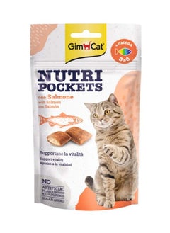 Buy Nutri Pockets with Salmon & Omega 3 & 6 Cat Treats 60g in UAE