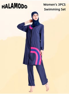 Buy Women's 3pcs Swimsuit Full Coverage Swimwear Beachwear Swimming Suit of Islamic Long Sleeve Oversize Coat & Drawstring Swim Pants & Swimming Cap for Modest Islamic Hijab Ladies in Saudi Arabia