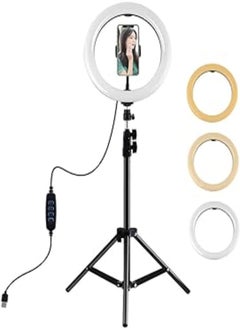 اشتري 10.2'' Selfie Ring Light with Tripod Stand & Phone Holder, PULUZ Dimmable LED Beauty Ringlight for Live Stream/Photography/Makeup/YouTube Video/TIK Tok, Compatible with iPhone & Android, USB في مصر